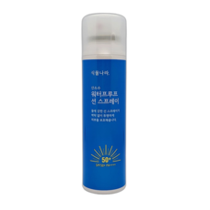 식물나라산소수워터프루프선스프레이100ml+100ml