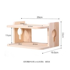 단단한 나무 무선 라우터 벽 콘센트 가리개 덮개, AD