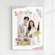 결혼식영상 식전영상 식중영상 파스텔무비 Popcorn 팝콘