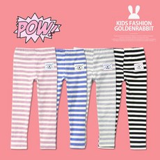 레빗이클립스팬츠