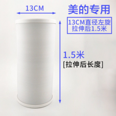 b5f4fa0669278a4eb10e77b3b43480345c0e1551248f483d1d28601fae91.png