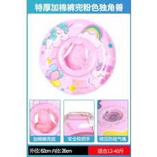 포켓몬스터튜브