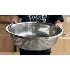 대형 채반 소쿠리 타공 바구니 상업용 스텐망 거름망, 60cm 작은 구멍 세면대