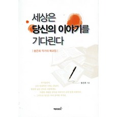 제제작가작품가
