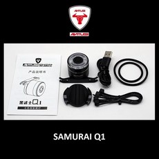 자전거도난방지gps