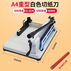 af70805be6eb3dd8d87e72b4208ad65266559e6f6fd6fa16a3cd0469809f.jpg