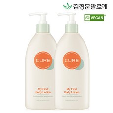 [김정문알로에] 큐어 마이 퍼스트 바디 로션 500ml 2개, 옵션선택