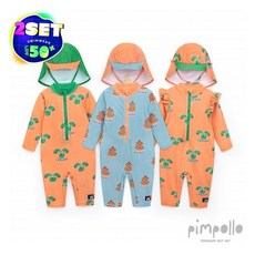 삠뽀요래쉬가드