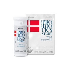 덴프스 덴마크 유산균 이야기 170mg x 60캡슐 3박스 /GD, 60정, 상세페이지 참조