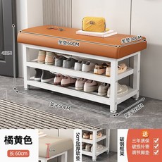 현관 선반/베이지 사각 천 백색 60cm 스툴 패브릭