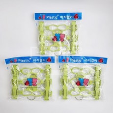 플라스틱 아동 유아 바지걸이 3Px3개 치마걸이 아기옷걸이, 연두색, 1세트