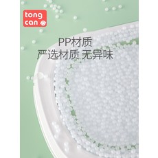 해외 동찬 어린이 목욕통 아기 목욕통 아이 집에 접어서 앉을 수 있다-39320, 단일옵션, 15.[베이스] 토이3거북1돼지 선