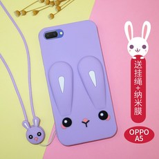 휴대폰실리콘케이스 oppoa3핸드폰케이스 여성 유행 0pp0a3실리카켈소프트 a5셀럽 개성 아이디어 슬라이딩 전면덮개 a1귀여운