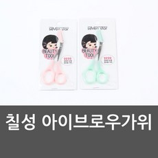 쿠쿠브로