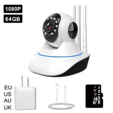 오디오자동알람