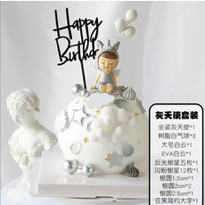 파리바게뜨생크림케이크