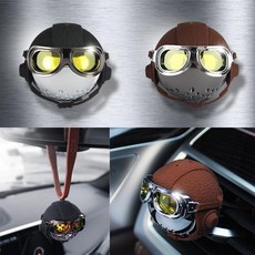 에비에이터리스