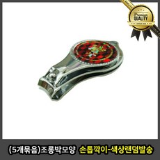 bf4196c25b87ccf5aa29454251b4ebaeb123ac04323ef6f1ded59413b305.jpg