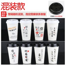 커피자동판매기