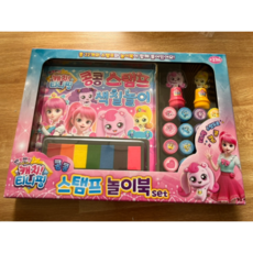 캐치티니핑 콩콩 스탬프 놀이북 세트, 혼합색상, 1세트