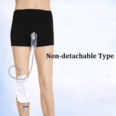 소변주머니 1pc 재사용 가능한 실리콘 남성 가방 카테터 깔때기 오줌 홀더, 비분리형, 1개