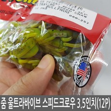3d3c9edc35f1431bbe7d3a479b37b737b60e73b874c1529fbf456c0aa1cc.JPG