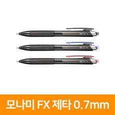 a07a6a4170991849e875c518080e824de789368953fc8838efbc316a1cf4.jpg