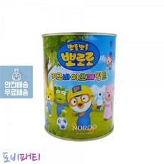 식품영양정보표