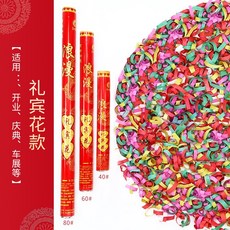 돌잔치드레스반지