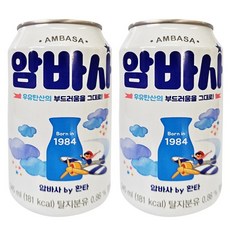 암바사 일반용345ml x (23+1)캔