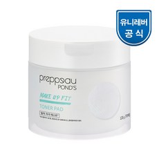 폰즈매직비비파우더