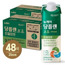 뉴케어 당플랜 프로 인절미맛 230mlx24팩x2박스, 없음