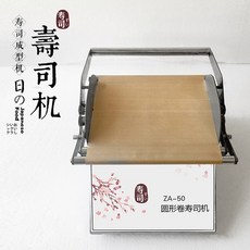696cf47cd315a65c22c5b9f950aa498bbd427ff39e8d5f512652416ce3b6.jpg
