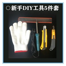 e544dd3852cbabcea1a85e876f90c9cf5e7213e2fdff0e4f933039ba5f30.jpg
