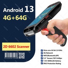 핸드 4G 2D 창고용 그립 슈퍼마켓 스캐너 단말기 와이파이 하니웰 휴대용 13 바코드 블루투스 안드로이드 1D PDA, 1개, 6) 2D 6602 - AU