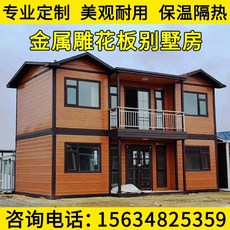 3e431beb43217a54adbe94a14f472946b143351f1085901948ed3c0939d9.jpeg