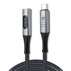 엠비에프 USB4.0 C to C타입 240W 초고속 연장케이블 0.3M MBF-U40MF-03