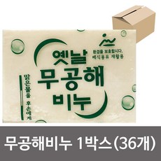 //상품명
