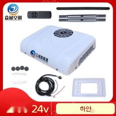 카투어에어컨
