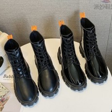 에나멜워커