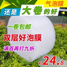27ec5e3cabf34586f07412e2ac5c0d3eb47fe3b83ac9048ba4c10481a4c5.jpg