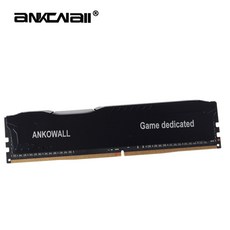 ddr4메모리방열판