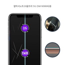노트9512