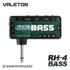 VALETON RH-4 Rushead Bass 베일톤 베이스 헤드폰앰프