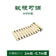 성수5번가 접이식 원목 매트리스 팔걸이없는 매트 접이식매트리스, 다른 2x0.7 미터 길이x너비