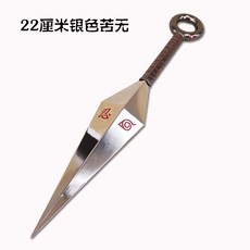 ae680eee8eeb7fdf1b75a90f36c046cf6715cb1b92e9a507c2efd79838bc.jpg