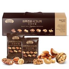 [하루견과]하루견과시그니처오리지널 30입선물세트 /프리미엄견과/하루견과/원물간식