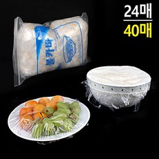 고무줄 용기랩 커버덮개 그릇랲 비닐 비늴 보관 80665, 사이즈