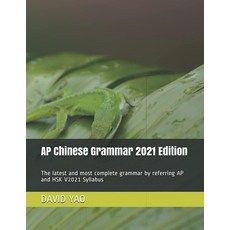 북앤라이프도서문화상품권5만원