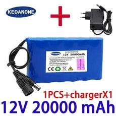 오리지널 휴대용 슈퍼 12V 20000mah 배터리 충전식 리튬 이온 배터리 팩 용량 DC 12.6V 30Ah CCTV 캠 모니터 + 신제품, 2.20Ah X1 ChargerX1